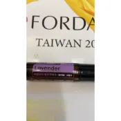 现 貨 多特瑞 Doterra 呵護系列 薰衣草(滾珠)