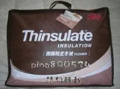 降價出清換現金 3M Thinsulate  Z250 四季薄冬被 + Z120 兩用被套