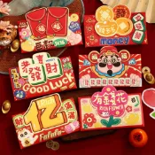 (店+)【BOBOLIFE】新年紅包袋 過年紅包 祝賀紅包 紅包袋 開工紅包 造型紅包 卡通紅包袋 新年 春節 立體紅包