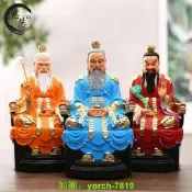 【桃園出貨】批發家用三清 神像 太上老君 像供奉元始天尊道德天尊三清祖師 神像
