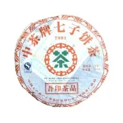 【茶韻】普洱茶2007年新中茶吾印7991生茶餅357g一餅(附專用收藏夾鏈袋*1)