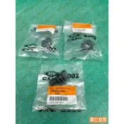 【汽車零件專家】菱利VERYCA 1.2 1.3 1.6椅背把手螺絲 仰臥器把手螺絲 座椅調整把手螺絲 椅背調整把手螺絲