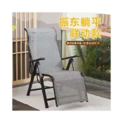 (店+)摺疊躺椅成人休閒 辦公室陽臺家用午休午睡老人椅多功能調節懶人椅 藤椅 藤編靠背椅 編藤聯動躺平椅午休椅折疊式