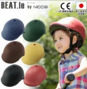 Metis 日本製 nicco BEAT.le 兒童 自行車 安全帽 腳踏車 單車 頭盔 輕量 學生 小學生 國小生 日本代購