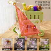 【妙妙屋💖】兒童購物車 手推車 玩具推車 水果過家家廚房女孩超市 推車玩具 寶寶學步 兒童節禮物 生日禮物 交換禮物