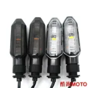 月鳥商社 MSX125 SF/Grom 小猴子 Rebel 500 300 CRF250L CB400F LED方向燈 轉