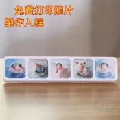 客製化 相框 來圖 洗照片 沖洗照片 印照片 擺飾 居家裝飾 擺件 情侶 送禮 禮物 生日禮物 批發