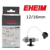 小郭水族-德國 EHEIM【12/16mm 強力擴散頭】加速 擴散 溶氧 加壓 噴頭