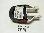 汽材小舖 正廠 FOCUS 05-12 汽油 引擎腳 引擎三點 後1250元另有 柴油 手排 FIESTA KUGA