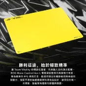 ASUS 華碩 ROG Hone Control Ace L Vitality Edition 滑鼠墊