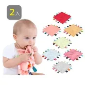 【我家寶貝】2入 25*25cm 豆豆絨標籤安撫巾 咬咬安撫巾 嬰幼兒純棉小被被