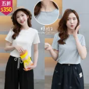 ★五折價$350★糖罐子【E65811】拷克邊圓領棉質上衣→現貨