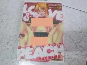 成人漫畫B ~LOVE PEACH (新視界C2376) 全新庫存~可合併運費