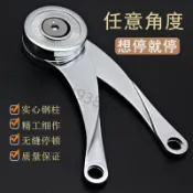 🔥台灣熱銷🔥五金配件上翻支撐櫥櫃任意停支撐杆隨意停氣撐液壓桿櫃門翻門拉桿 V