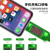 【免運】酒測器 酒精測試器 酒測 警用酒測器 酒測機 酒測棒 酒精濃度檢測 酒測器吹嘴 酒精測試儀 酒測儀