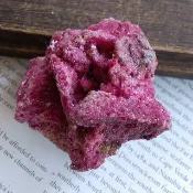 Corundum 印尼產地 紅剛玉 合成剛玉 鉻剛玉 礦石 原礦