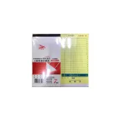 (店+)【Pioneer 先鋒】PIONEER先鋒牌 免用複寫紙 估價單直式三聯(附號碼) 4835