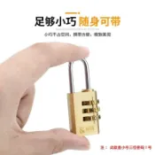🛠️桃園出貨🛠️純銅密碼掛鎖大門防水鎖頭電動車筐鎖箱包鎖宿舍密碼鎖防盜櫃子鎖密碼鎖健身房