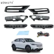 適用於HD 繽智HRV 2022 2023三色日行燈LED日間行車燈帶藍光黃光