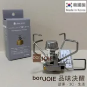 bonJOIE 品味決醒 日版 Snow Peak 自動點火小型瓦斯爐 GS-100AR2 攻頂爐 登山爐 蜘蛛爐 Auto 露營 GP 雪豹