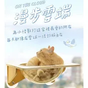 💕安佳寵物💕怪獸部落 漫步雲端 吸盤式貓吊床(三款) 市售最強 耐重20kg 貓吊床 貓咪吊床