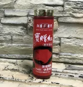 【西高地水族坊】海豐增色極品 寶贈紅血鸚鵡飼料罐裝220g(中顆粒)