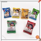 🎇台灣出貨🎉乖乖吊飾乖乖零食袋吊飾 掛件鑰匙圈悠遊卡飾品 PU皮革鑰匙扣糖果捏捏舒壓鑰匙扣包包掛飾an