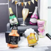 (店+)PARTY FUN（快速到貨）鋁箔造型氣球  酒杯氣球 造型氣球 生日佈置 生日 週歲 氣球佈置 啤酒氣球 香檳酒杯氣球