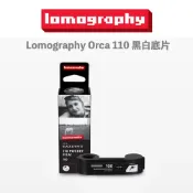 (店+)【Lomography】eYe攝影 現貨 Lomography Orca 110 黑白底片 底片 軟片 復古相機 膠捲 即可拍 傻瓜相機