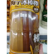 府城伴手禮代購～🌟🌟梅子冰棒棒限定款🌟🌟