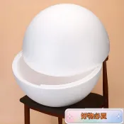 [台灣出貨]新款空心泡沫球星空球婚慶美術兒童手工DIY 彩繪模型保麗龍球大號