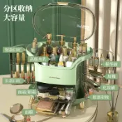 huangjinlang 【大容量抽屜】化妝品收納盒 護膚品收納 桌面收納盒 口紅收納 透明置物架 抽屜式設計 防塵防潮 高質感壓克力 美妝保養品專用 梳妝臺必備