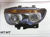 BMW E65 7系列 03 大燈 頭燈 各車型後燈,霧燈,小燈,把手,側燈,泥槽,昇降機,後視鏡,水切,中控馬達 可問