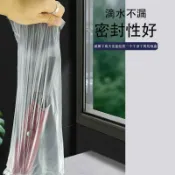 全球選品1館 生活百貨 一次性雨傘袋 雨傘套 PE材質 加大加厚 飯店商用 快速取用 防漏水 防潮