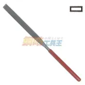 【鋼咕工具王】822.10501 平銼刀 單支 180mm Octopus 章魚牌