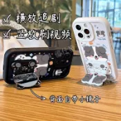 鏡子小狗支架 霧面防摔手機殼 OPPO A6X A6S A5 A3 pro A3X A53 A38 A31 A9 R17
