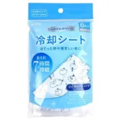 ☆小樂雜貨☆ 現貨 日本 長尾山雀 山雀 降溫貼 降溫冰涼貼 涼感貼布 防熱貼 冷感貼  冷卻 清涼貼布 涼感貼 6枚