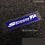 🔥台灣現貨🔥HONDA本田SPOON改裝貼紙玲鹿賽道新飛度Civic新思域GK5汽車貼紙 喜美 雅哥 11代 鈴鹿
