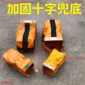 限時下殺🔥環鏈電動葫蘆鏈條收納袋吊機天車鏈式葫蘆專用布袋加厚加固收鏈袋