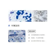 (店+)嚴選SHOP SGS檢測合格 2公克食品級乾燥劑 100 包 食品乾燥劑 烘焙 水玻璃 乾燥包 除濕包 K022
