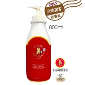 CANUS 加拿大 Li’l Goat’s 新鮮山羊奶初乳滋潤保濕乳液 800ml 乳液 敏感肌