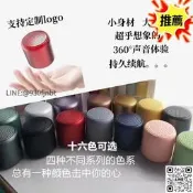 馬卡龍藍牙小音響外貿熱銷插卡便攜大音量春節禮品迷你小鋼炮音箱
