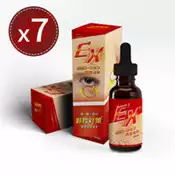 【百利市購物中心】日本熱銷【Green Gold】EX版肉芽專科美容液 顆粒平整高機能精華滴劑(20ml)x7瓶