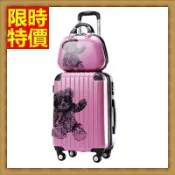 行李箱 拉桿箱 旅行子母箱-28吋頑皮熊可愛活力清新男女登機箱4色69p98【獨家進口】【米蘭精品】