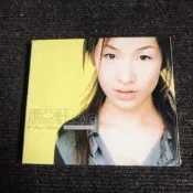 蕭亞軒 同名專輯 CD 最熟悉的陌生人  臺首版 盤面95新 寫真冊有水漬 內頁不同程度損壞 不嚴重 2件