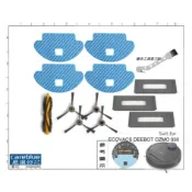 PARTS FOR ECOVACS DD4G-KTA DEEBOT OZMO 930 960主刷 濾網 拖布 邊刷 套裝