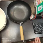 $450 二手 *日本 S CH IH 炒鍋 單手鍋 鐵鍋-直徑30高7CM 需要自行保養除鏽