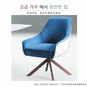 【AS Design 雅司家具】AS-馬卡洛夫餐椅-62*50*91CM