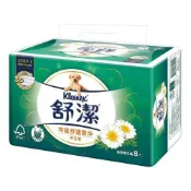 【現貨/刷卡0利率】舒潔 特級舒適潔淨洋甘菊萃取抽取衛生紙88抽x64包 舒潔柔韌潔淨抽取衛生紙100抽x64包