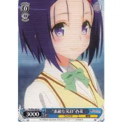 《華戀動漫》《全種類》WS TL/W42 C卡(全部) ToLove 出包王女 第2彈 補充包 收藏卡